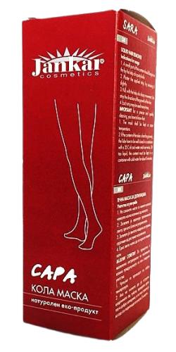 0a695b3c-e1b7-4798-ad32-8884a721cf09